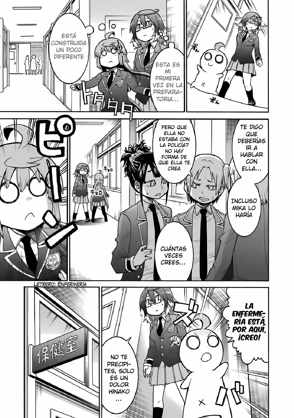 Murcielago Capítulo 36 - Page 17