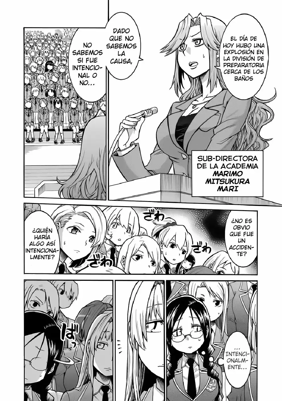 Murcielago Capítulo 36 - Page 5