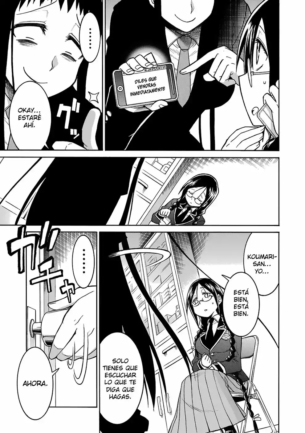 Murcielago Capítulo 37 - Page 11