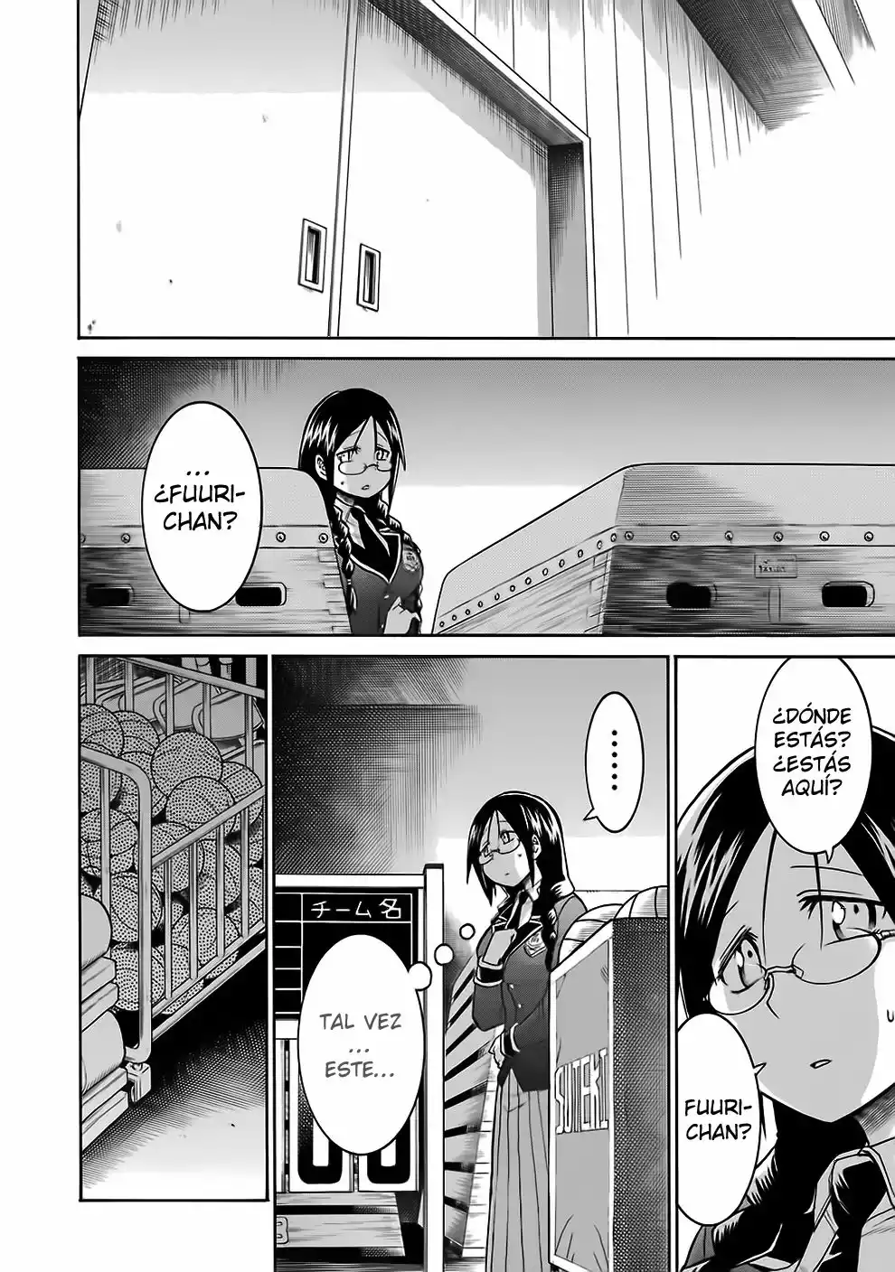 Murcielago Capítulo 37 - Page 14