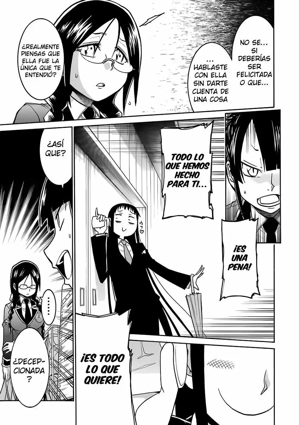 Murcielago Capítulo 37 - Page 17