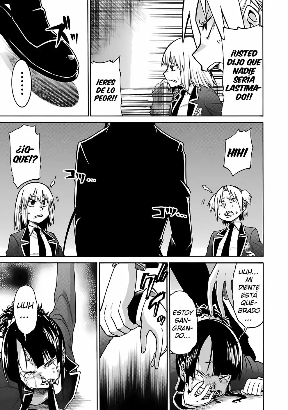 Murcielago Capítulo 37 - Page 25