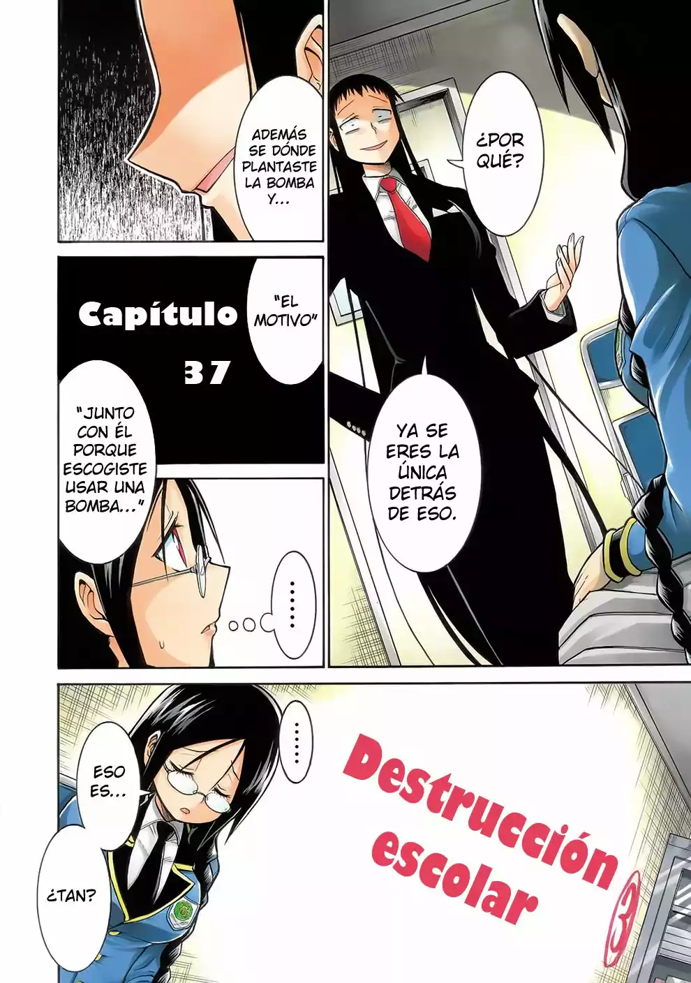 Murcielago Capítulo 37 - Page 4