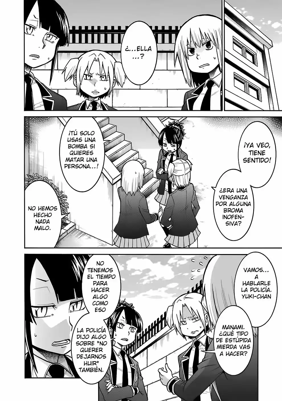 Murcielago Capítulo 37 - Page 6