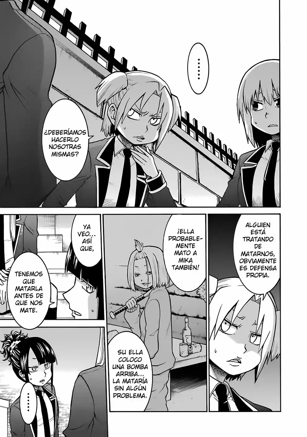 Murcielago Capítulo 37 - Page 7