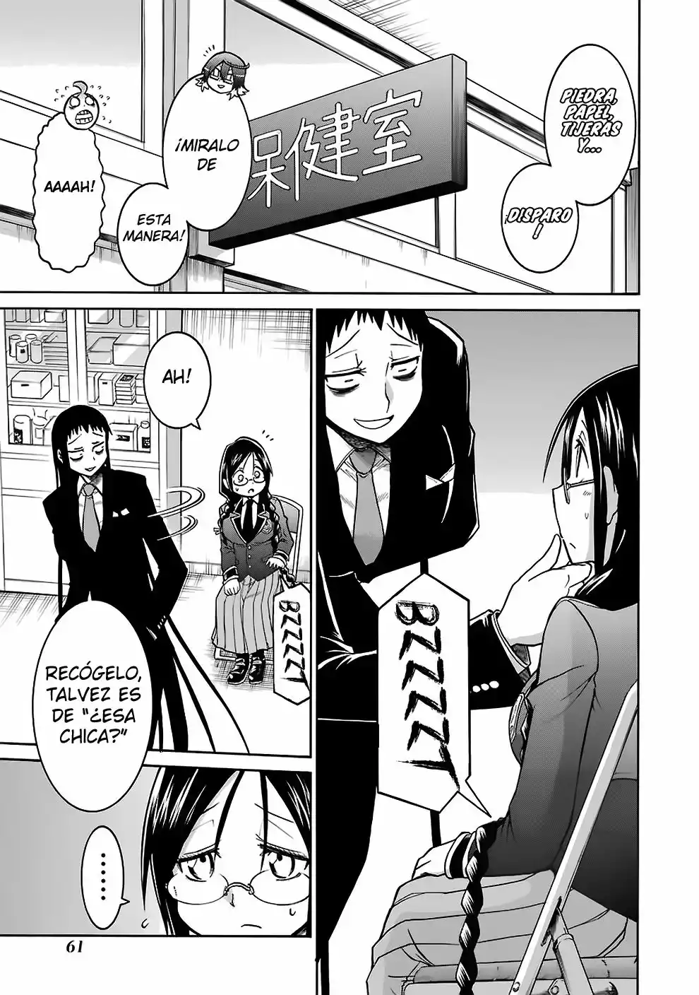 Murcielago Capítulo 37 - Page 9