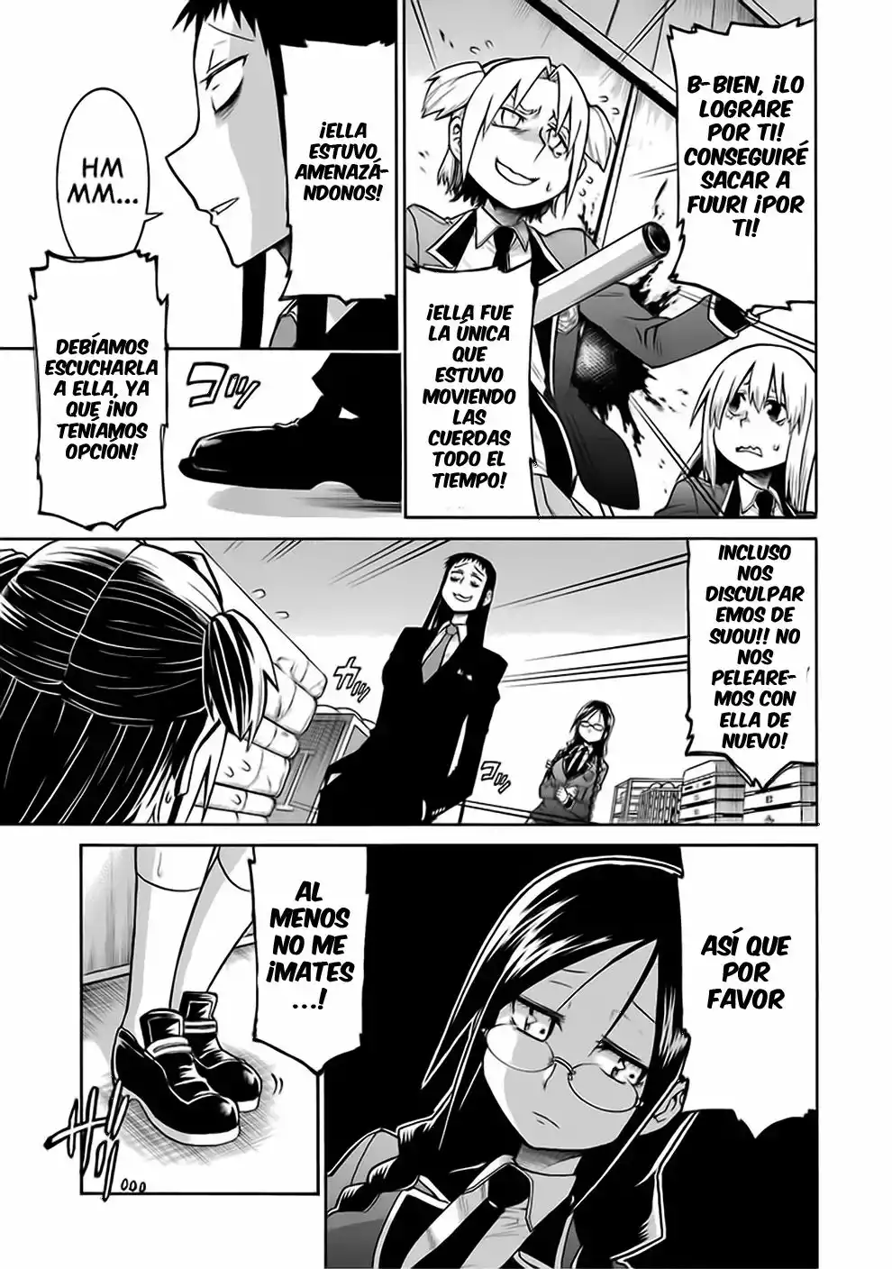 Murcielago Capítulo 38 - Page 12