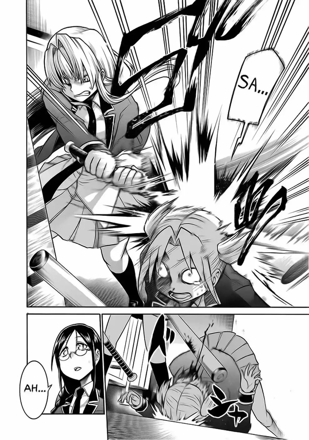 Murcielago Capítulo 38 - Page 13