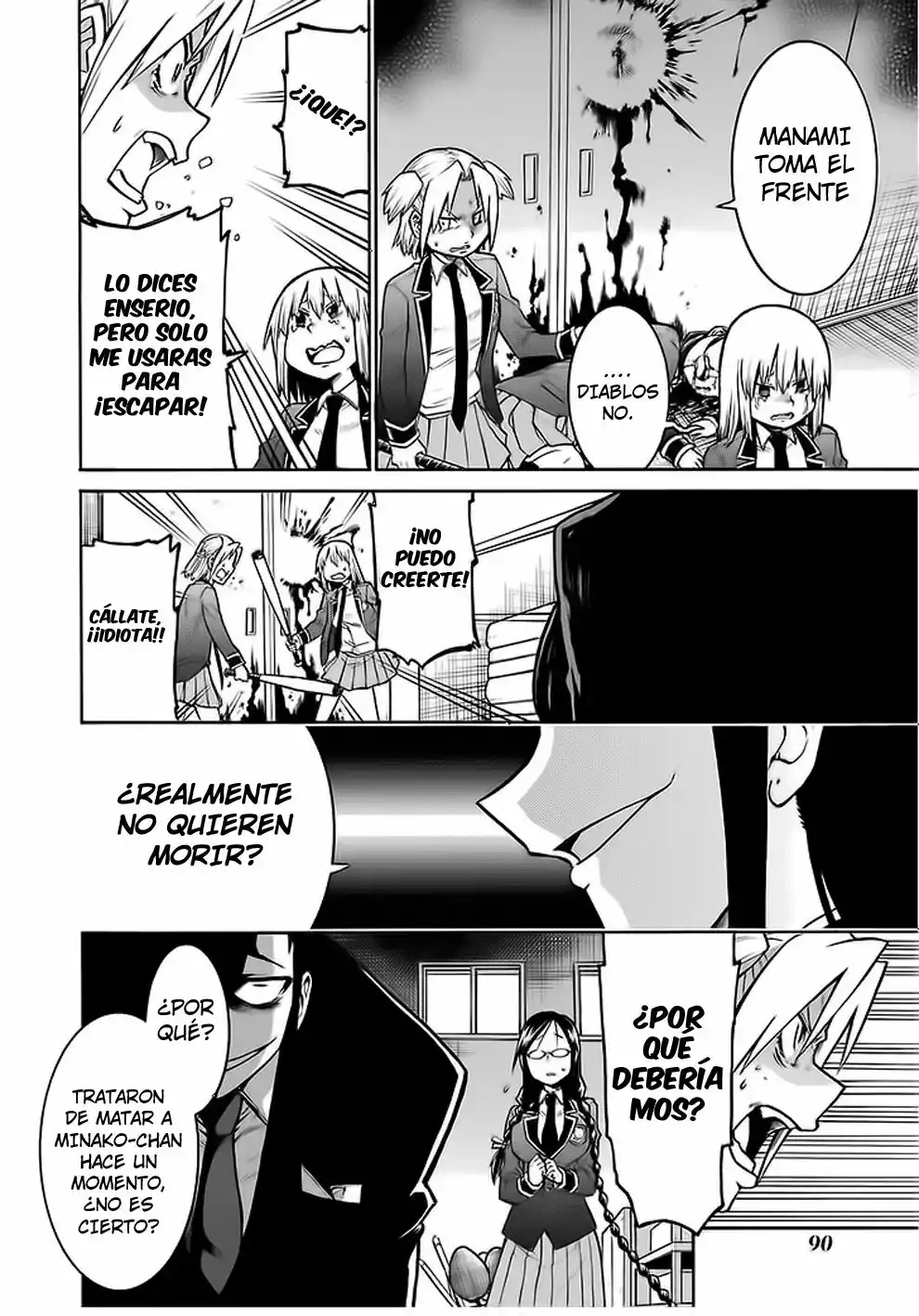 Murcielago Capítulo 38 - Page 9