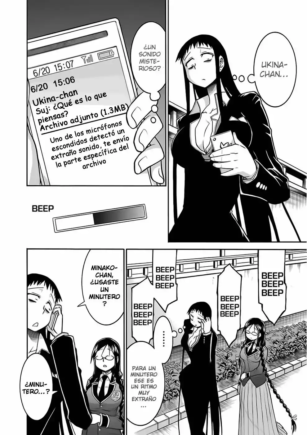 Murcielago Capítulo 39 - Page 13