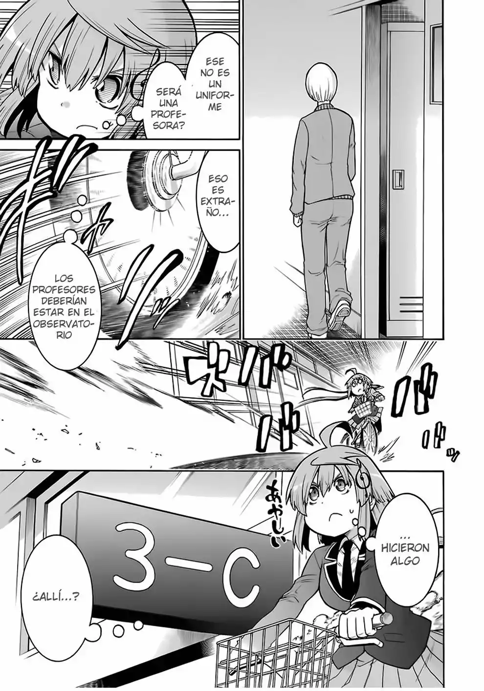 Murcielago Capítulo 39 - Page 19