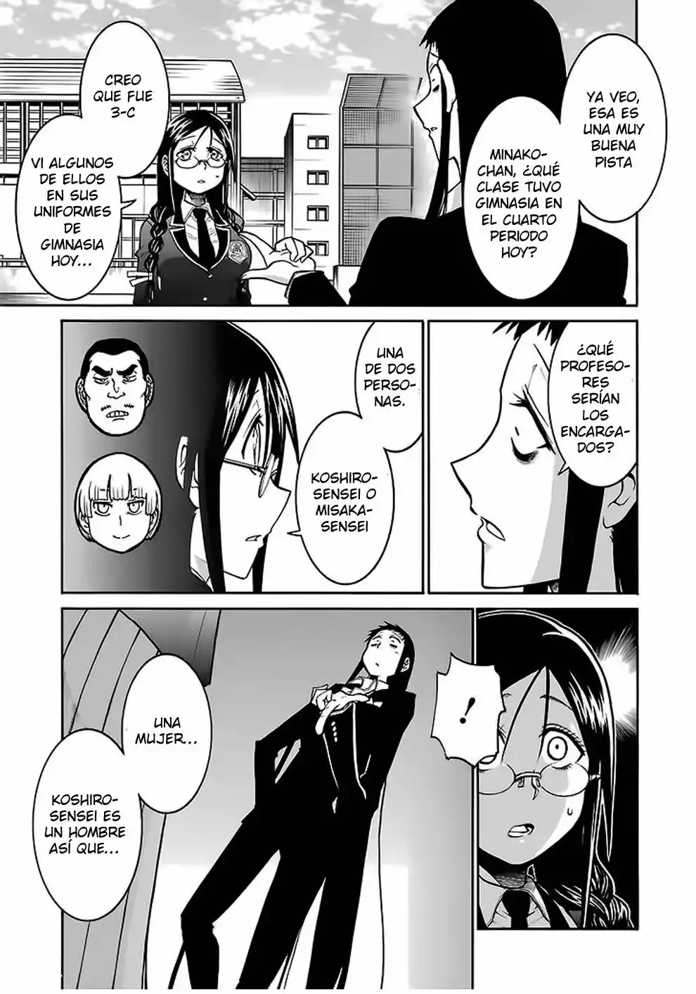 Murcielago Capítulo 39 - Page 21