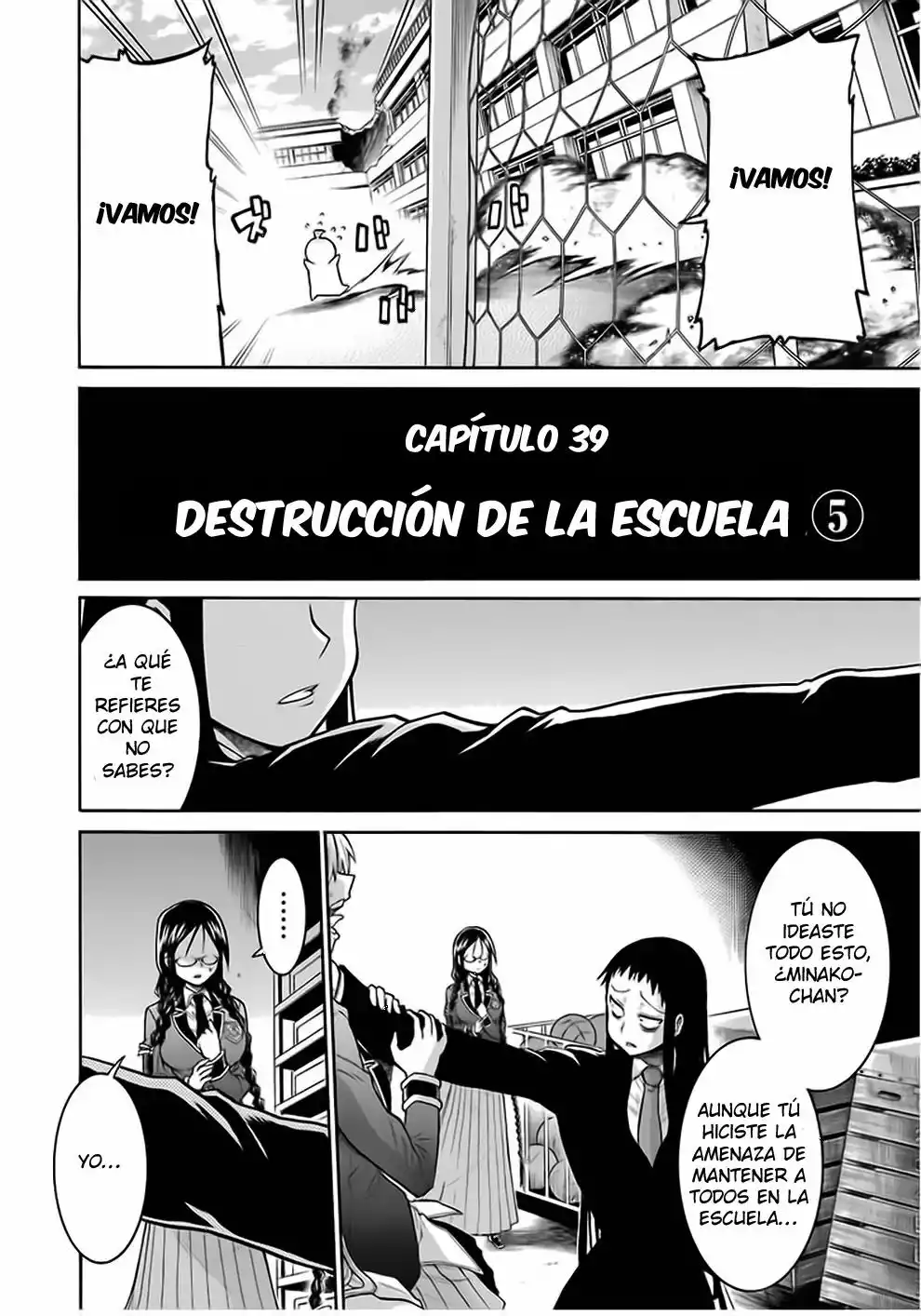 Murcielago Capítulo 39 - Page 3
