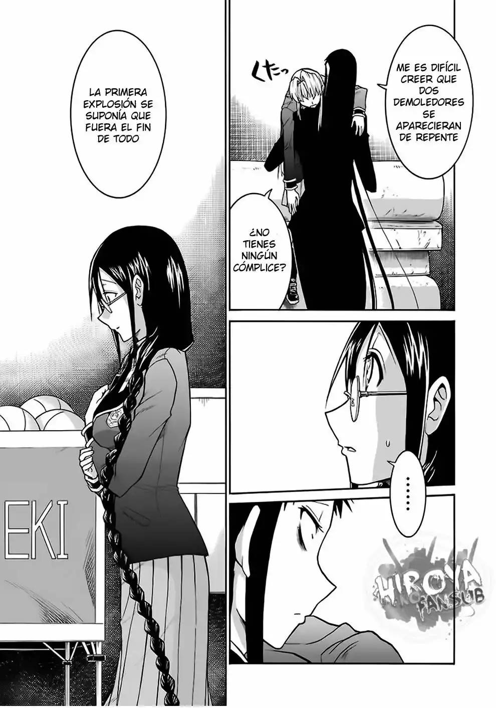 Murcielago Capítulo 39 - Page 6