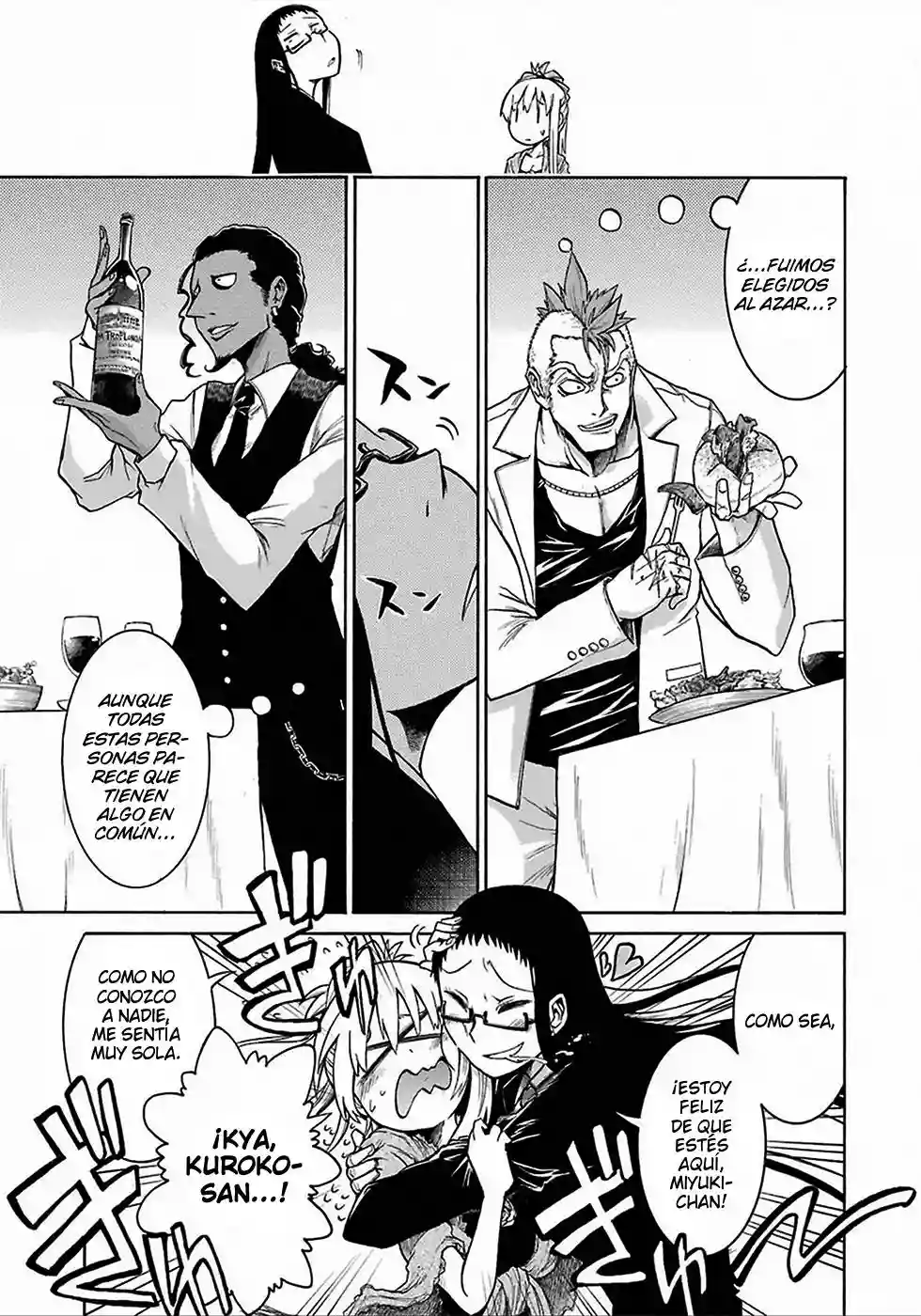 Murcielago Capítulo 4 - Page 11