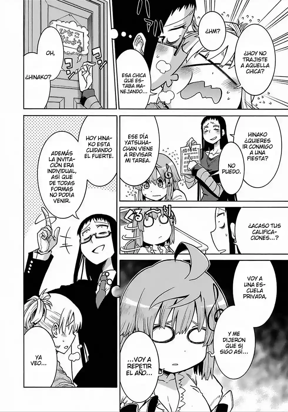 Murcielago Capítulo 4 - Page 12