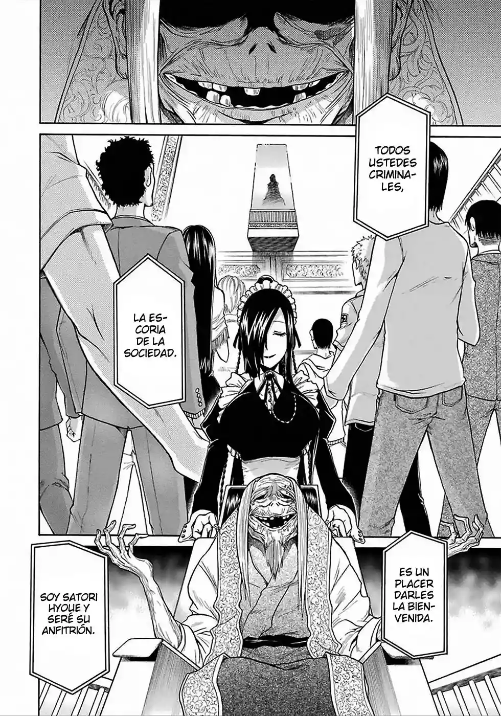 Murcielago Capítulo 4 - Page 14