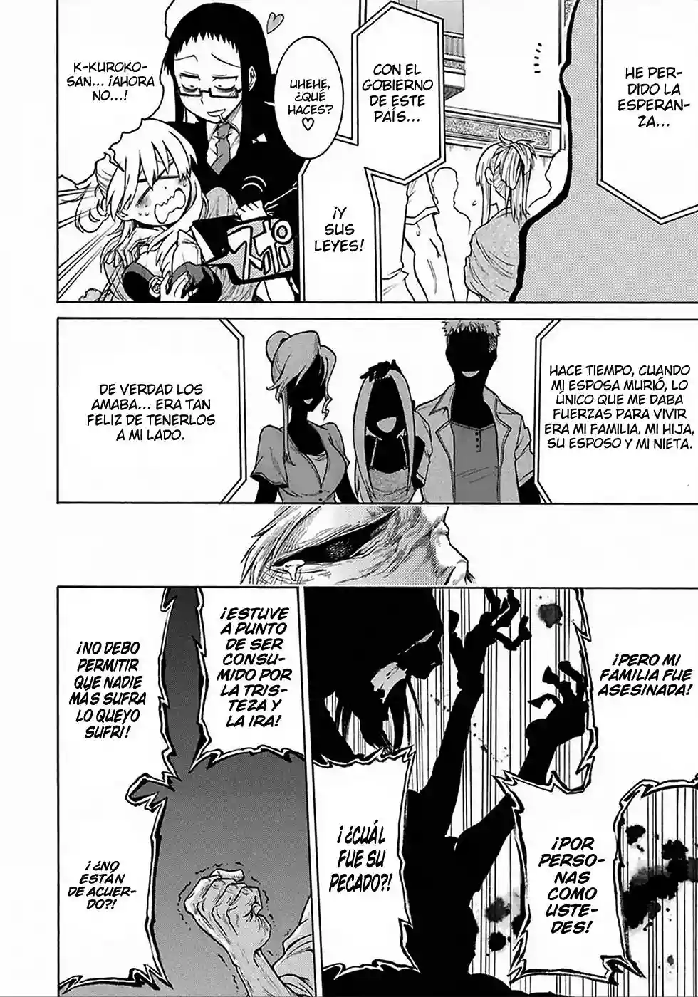 Murcielago Capítulo 4 - Page 16