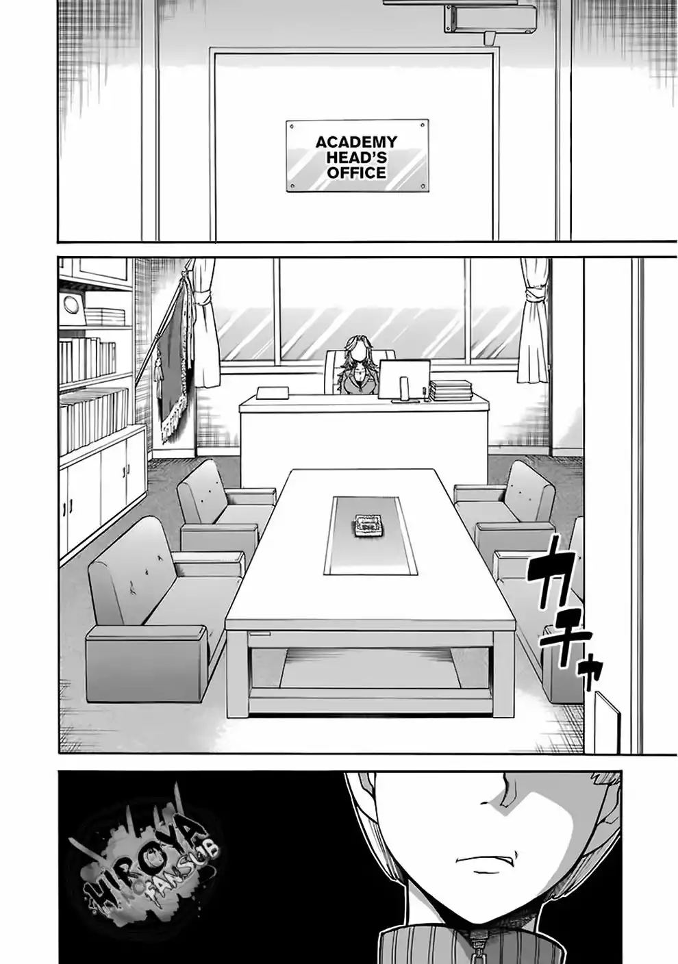 Murcielago Capítulo 40 - Page 11