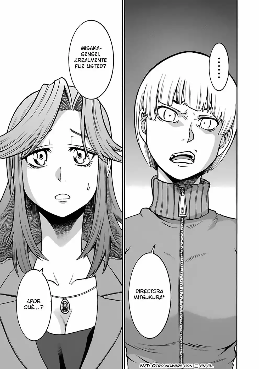 Murcielago Capítulo 40 - Page 12