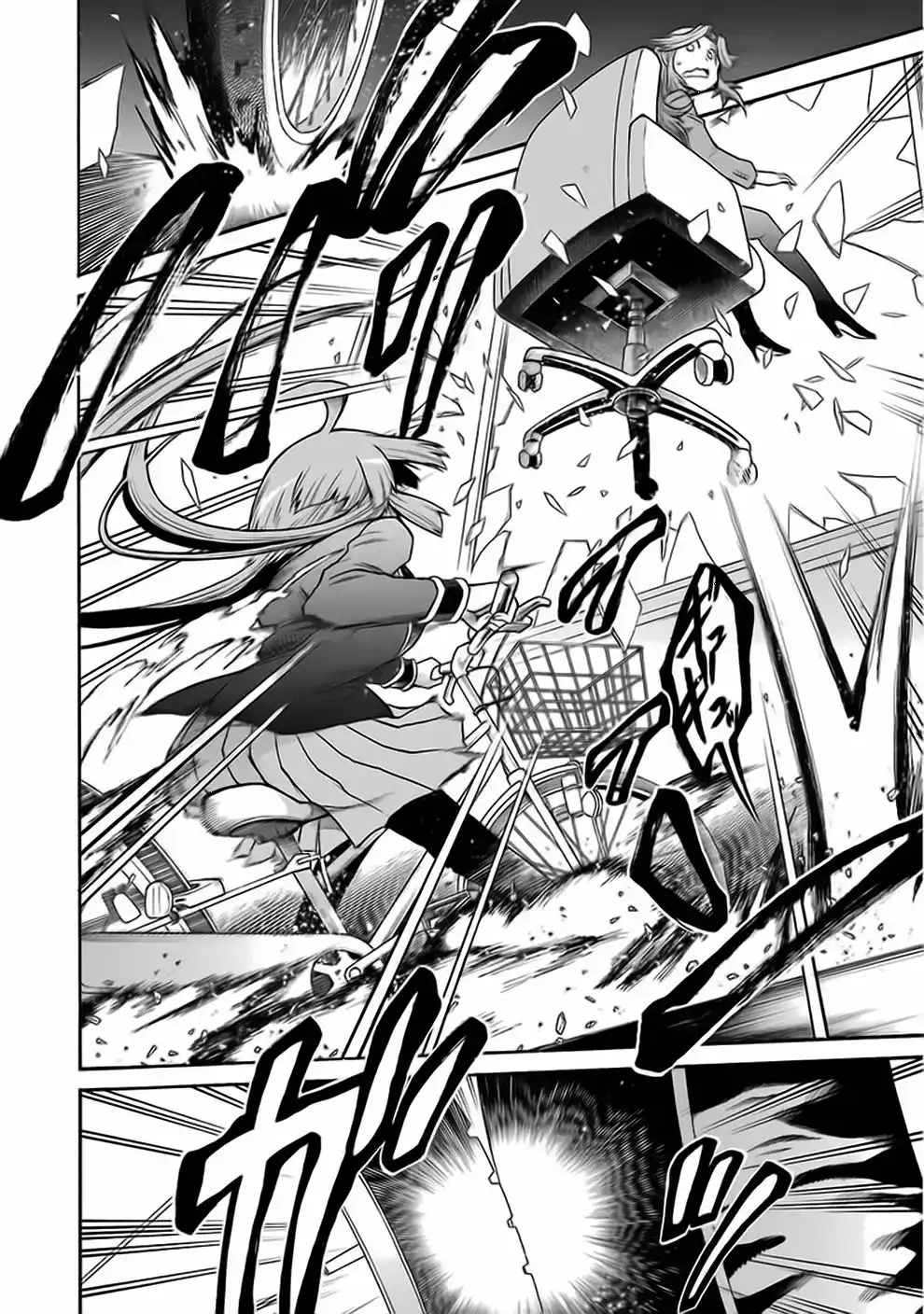 Murcielago Capítulo 40 - Page 21