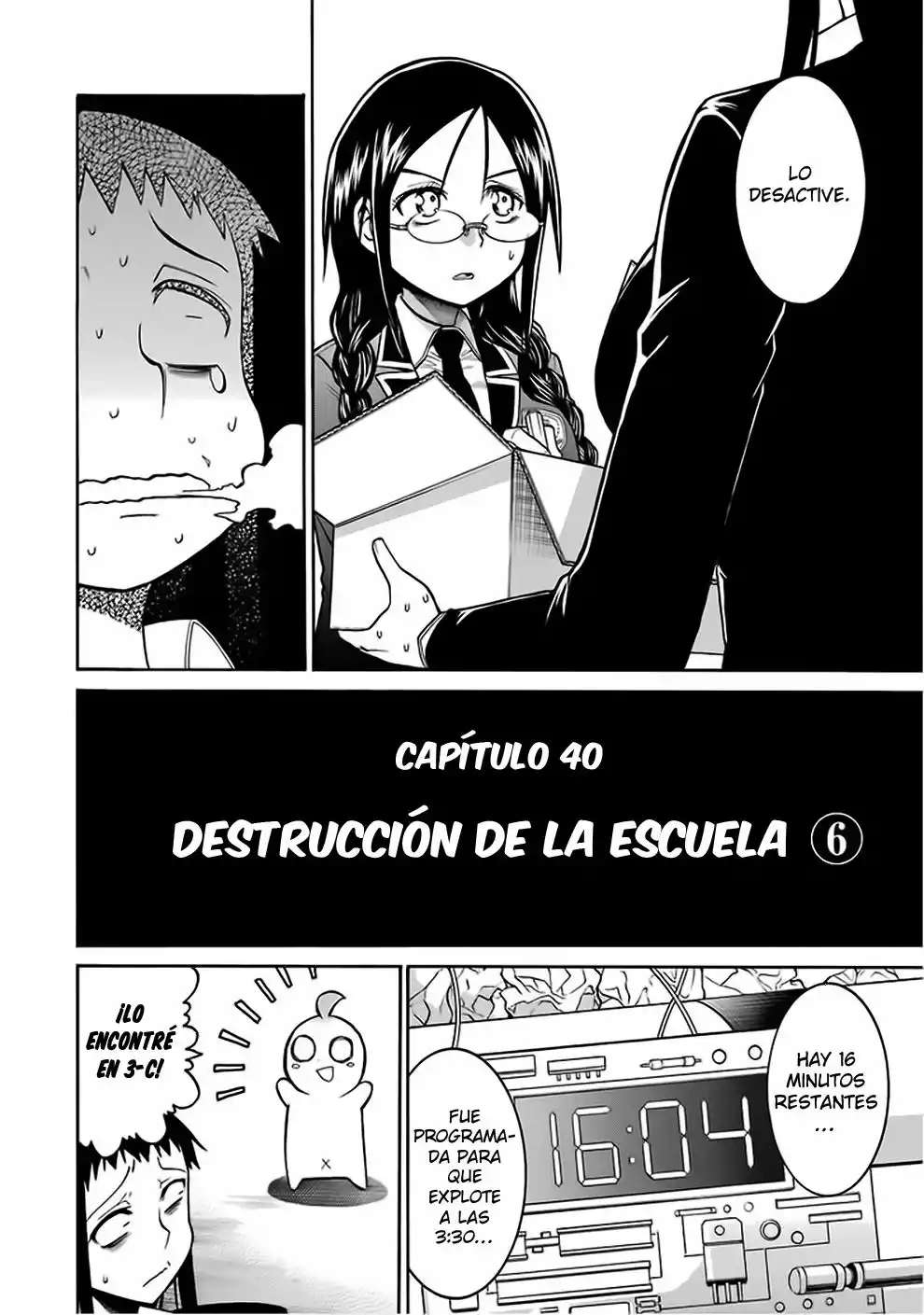 Murcielago Capítulo 40 - Page 3