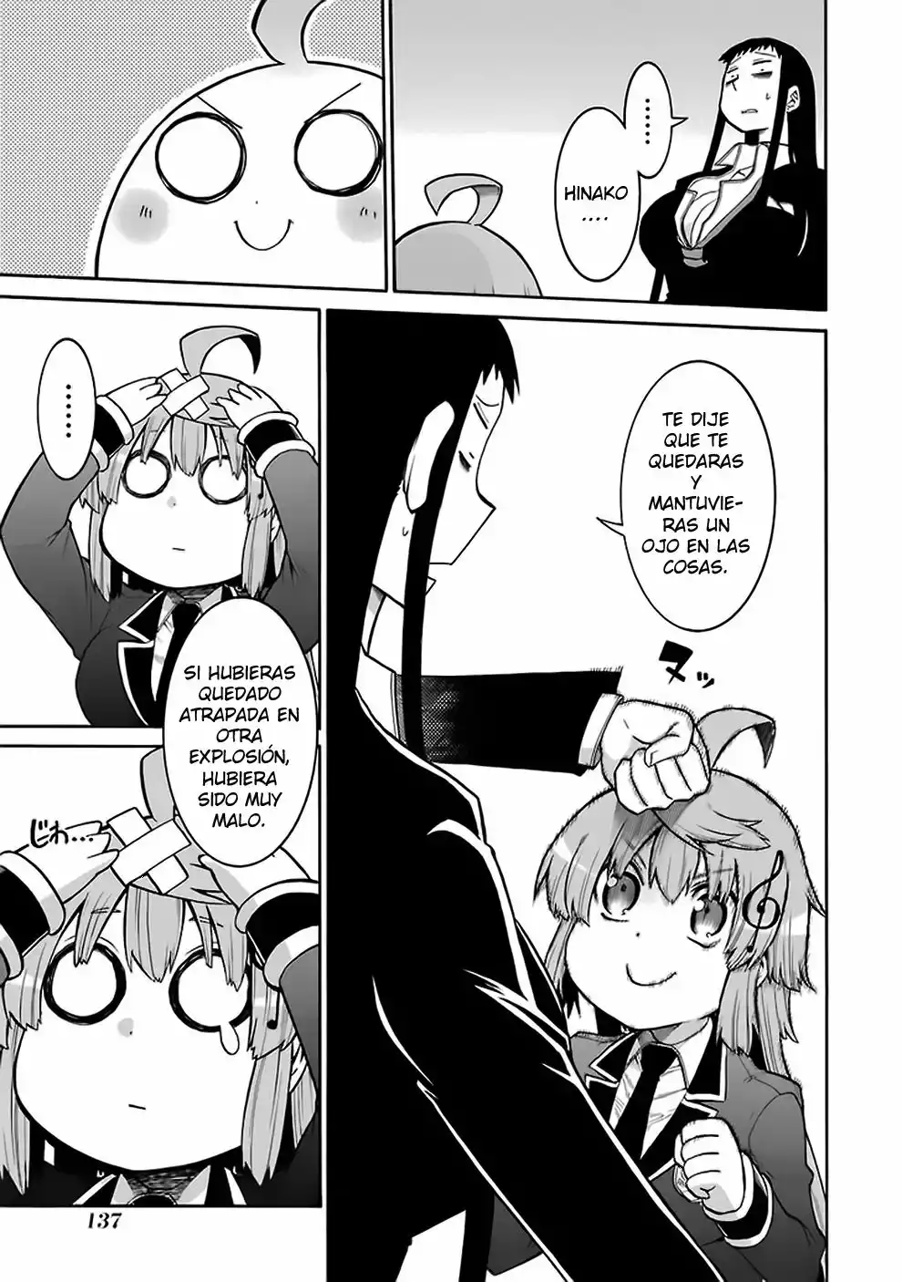 Murcielago Capítulo 40 - Page 4