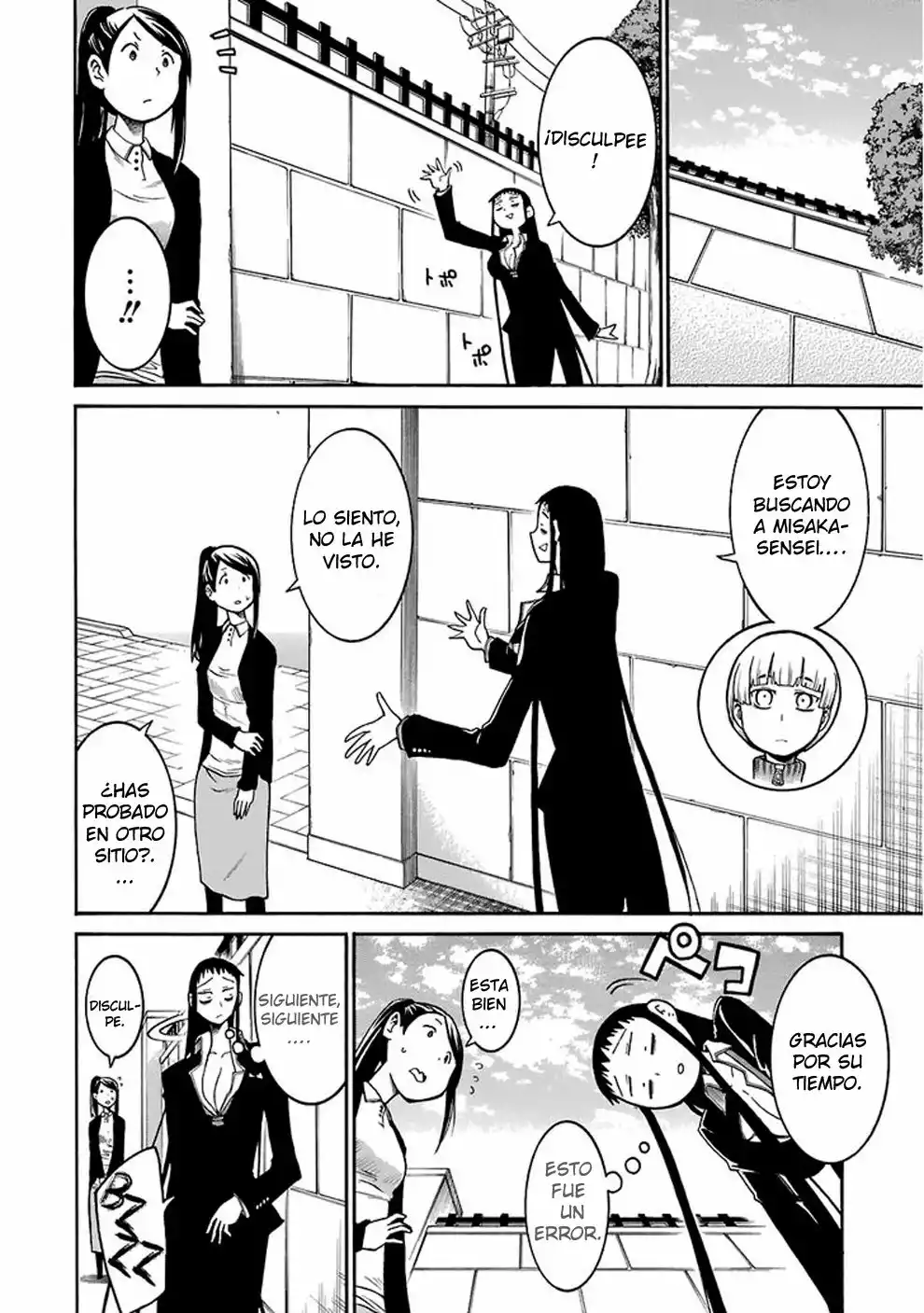 Murcielago Capítulo 40 - Page 7