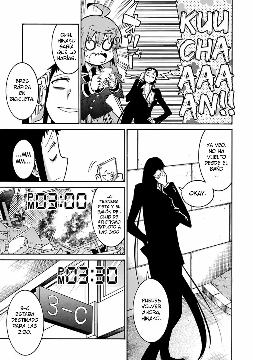 Murcielago Capítulo 40 - Page 8