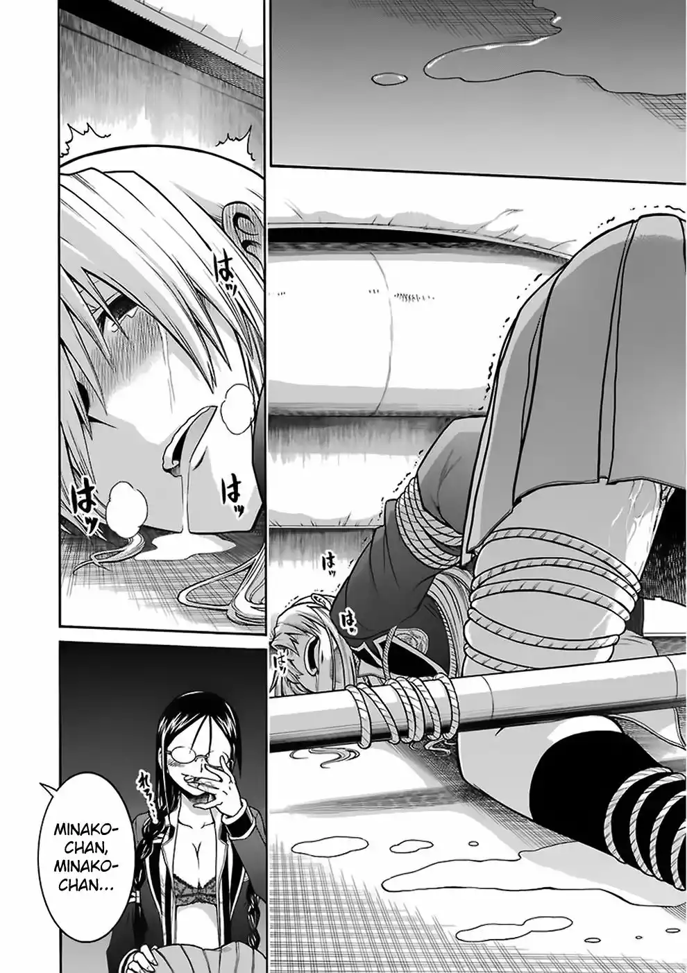 Murcielago Capítulo 41 - Page 16