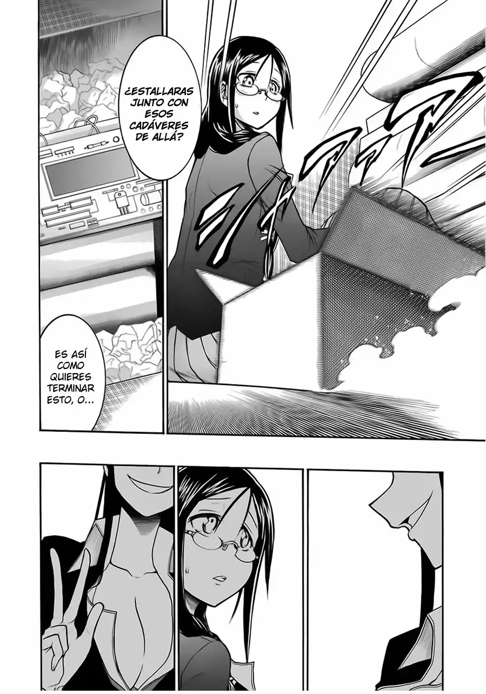 Murcielago Capítulo 41 - Page 20