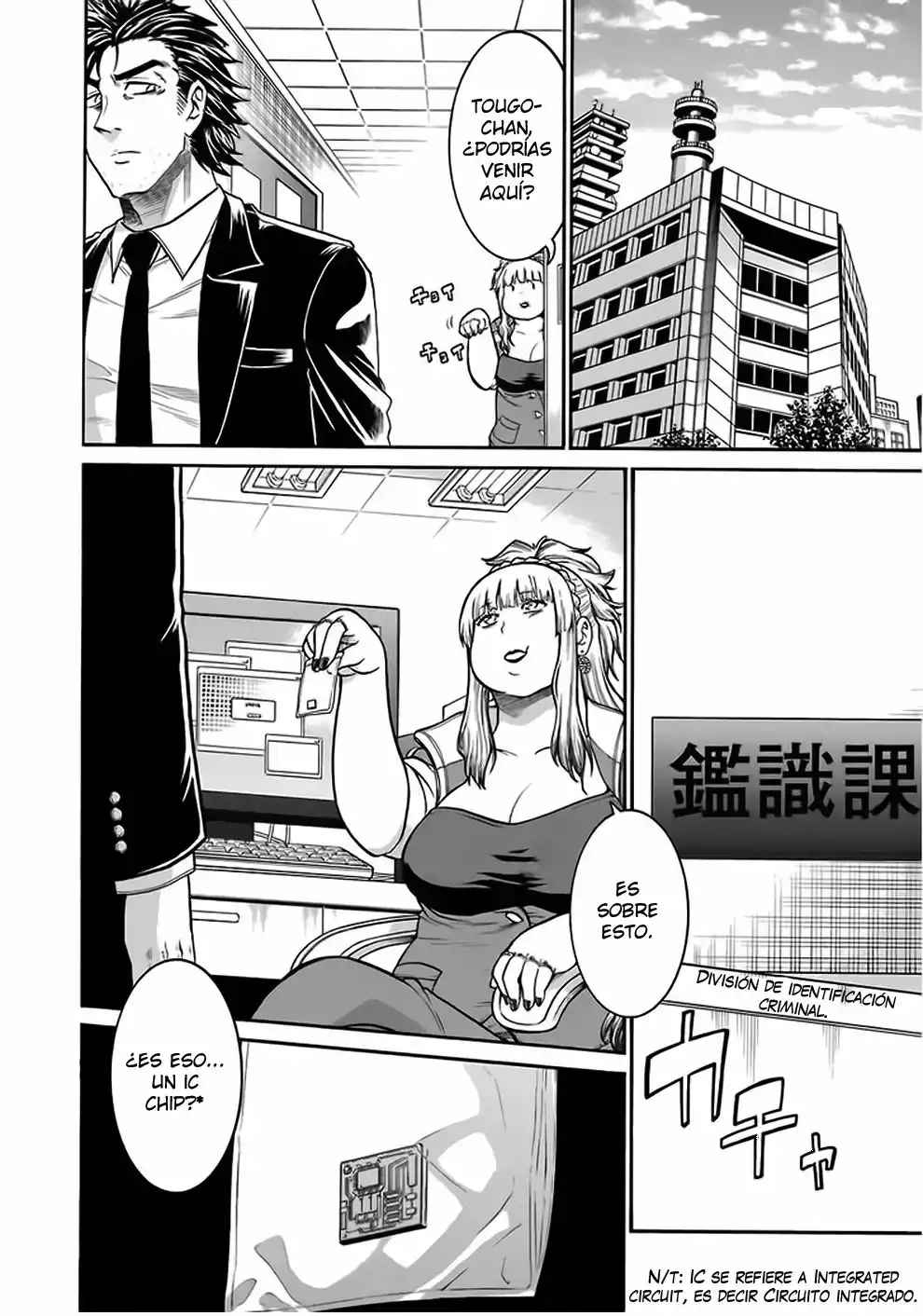 Murcielago Capítulo 41 - Page 24