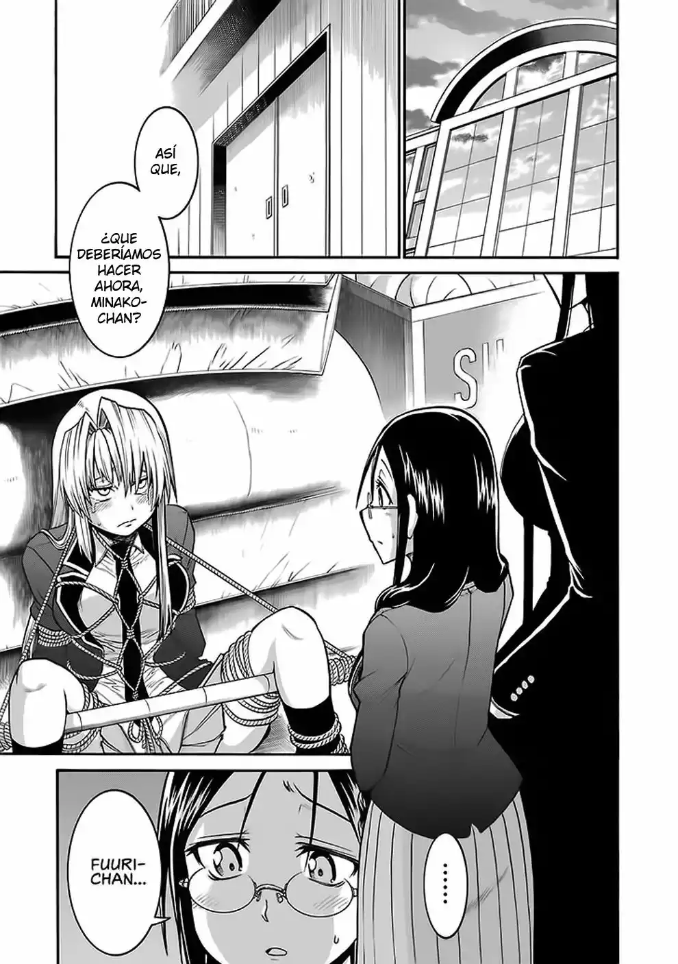 Murcielago Capítulo 41 - Page 4