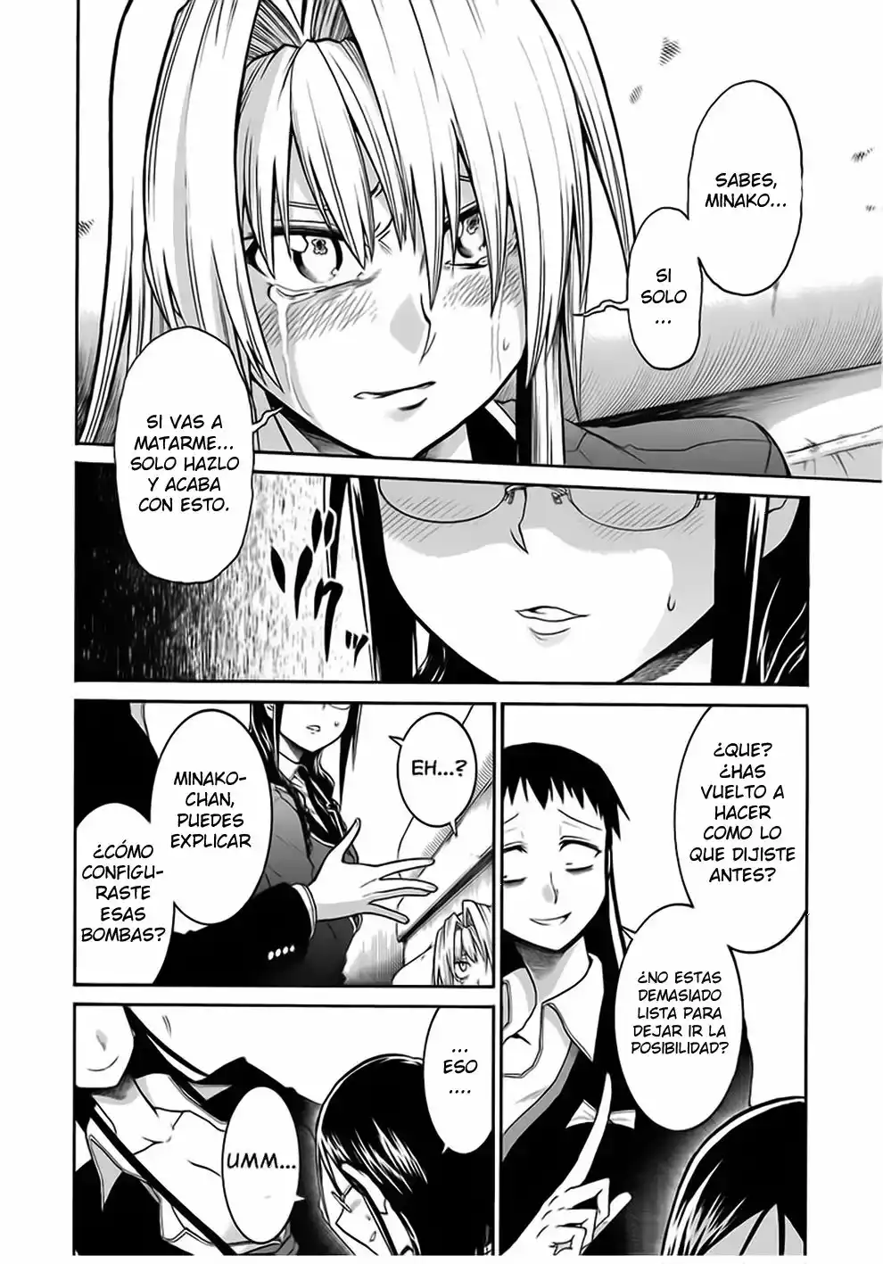 Murcielago Capítulo 41 - Page 5