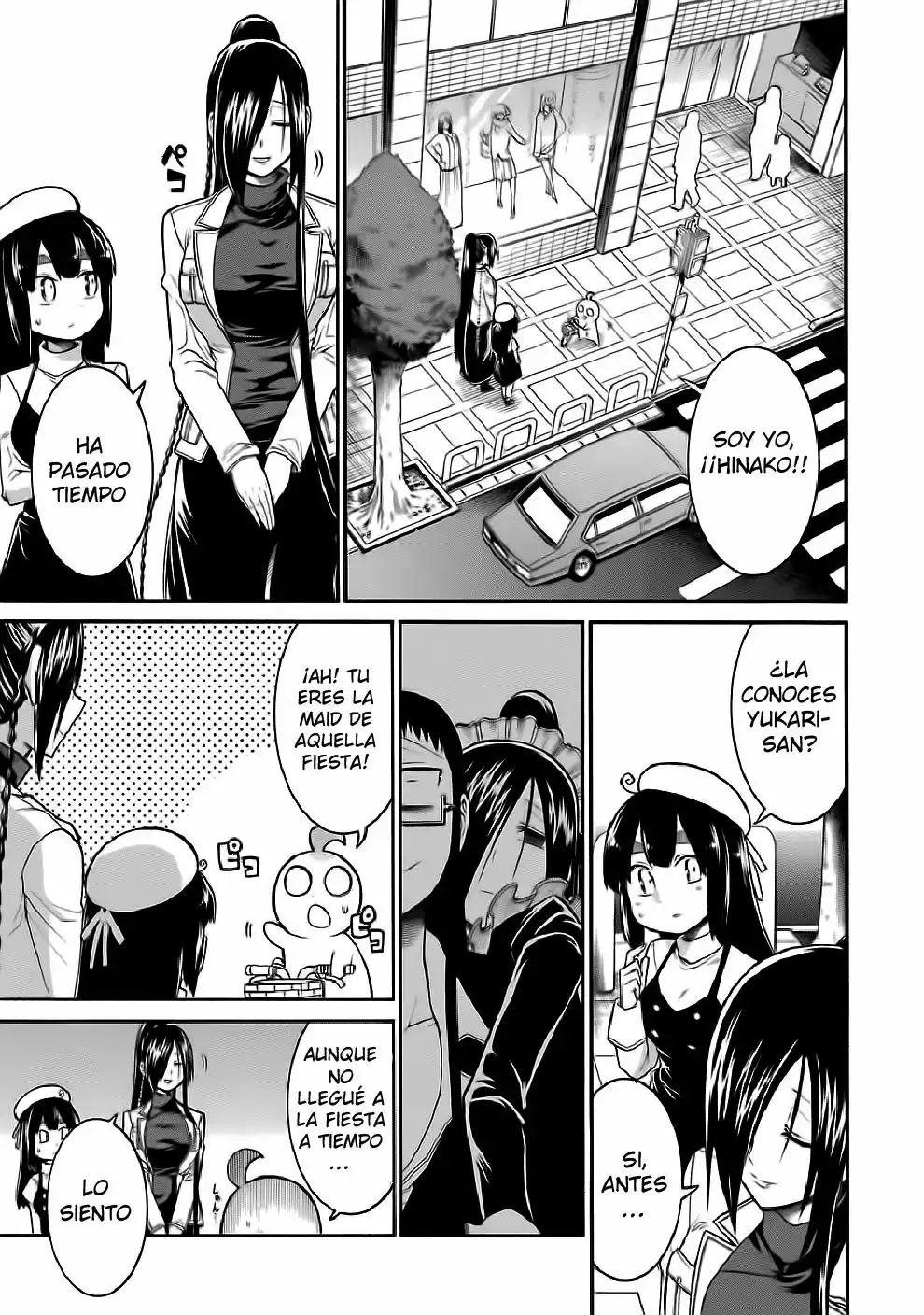 Murcielago Capítulo 42 - Page 14