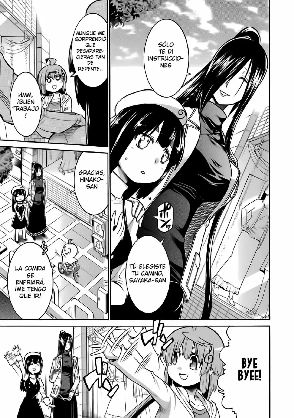 Murcielago Capítulo 42 - Page 16