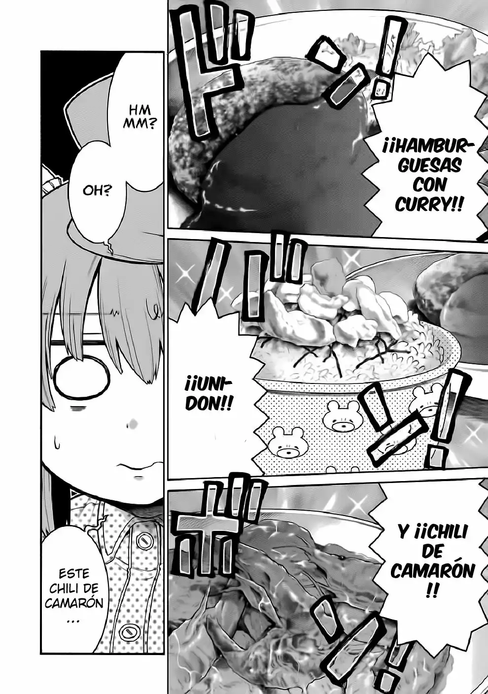 Murcielago Capítulo 42 - Page 7