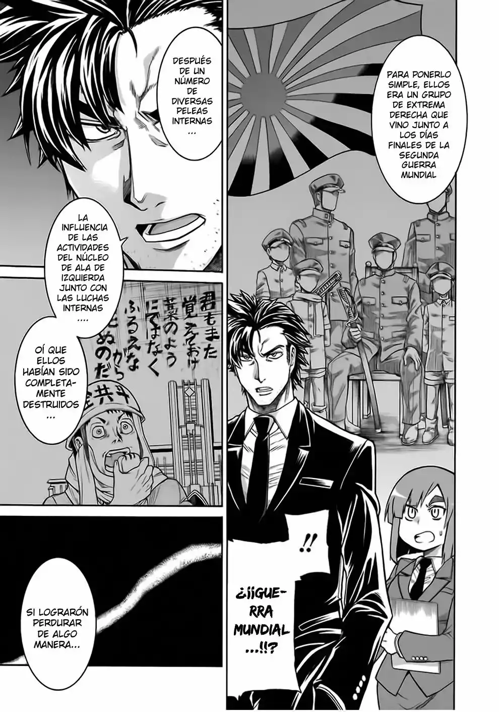 Murcielago Capítulo 43 - Page 11