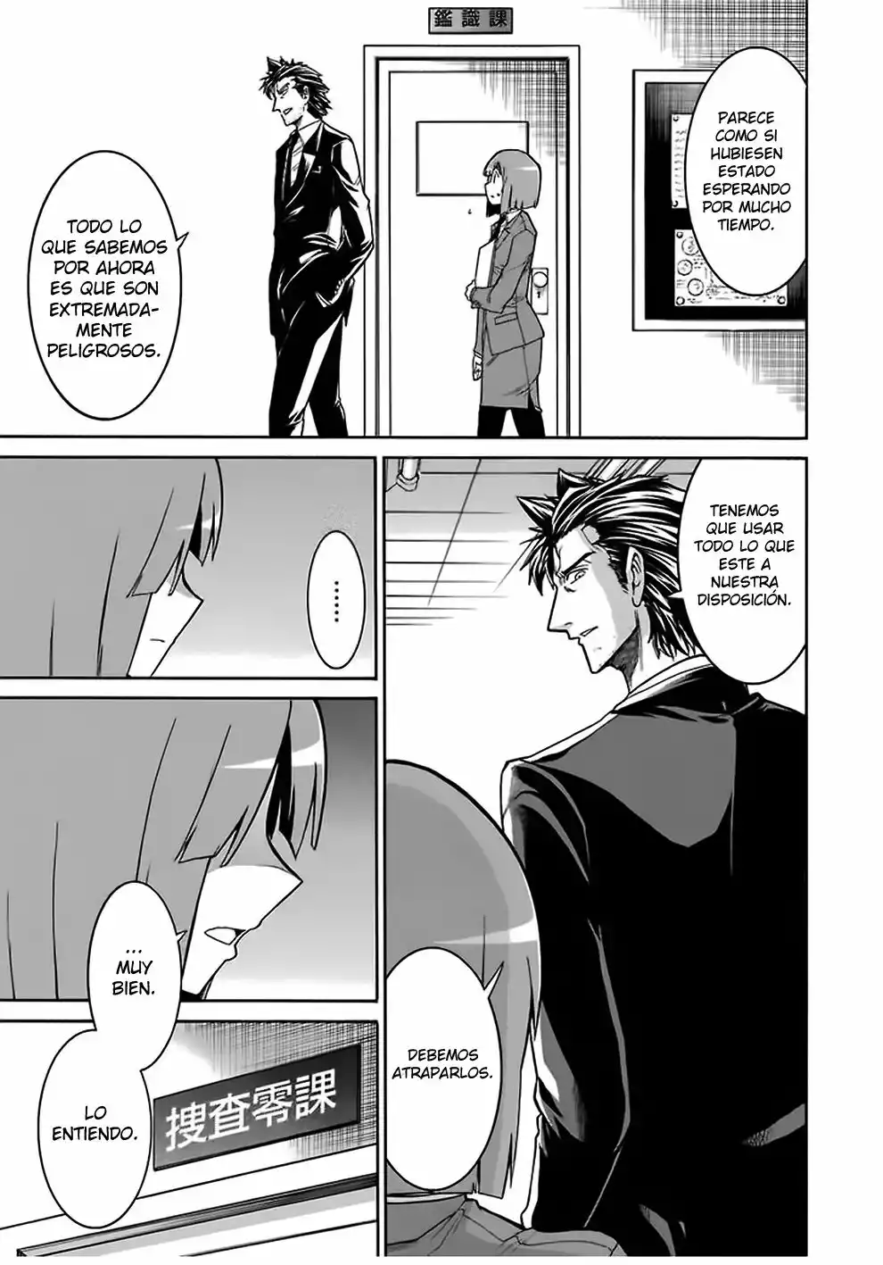 Murcielago Capítulo 43 - Page 13