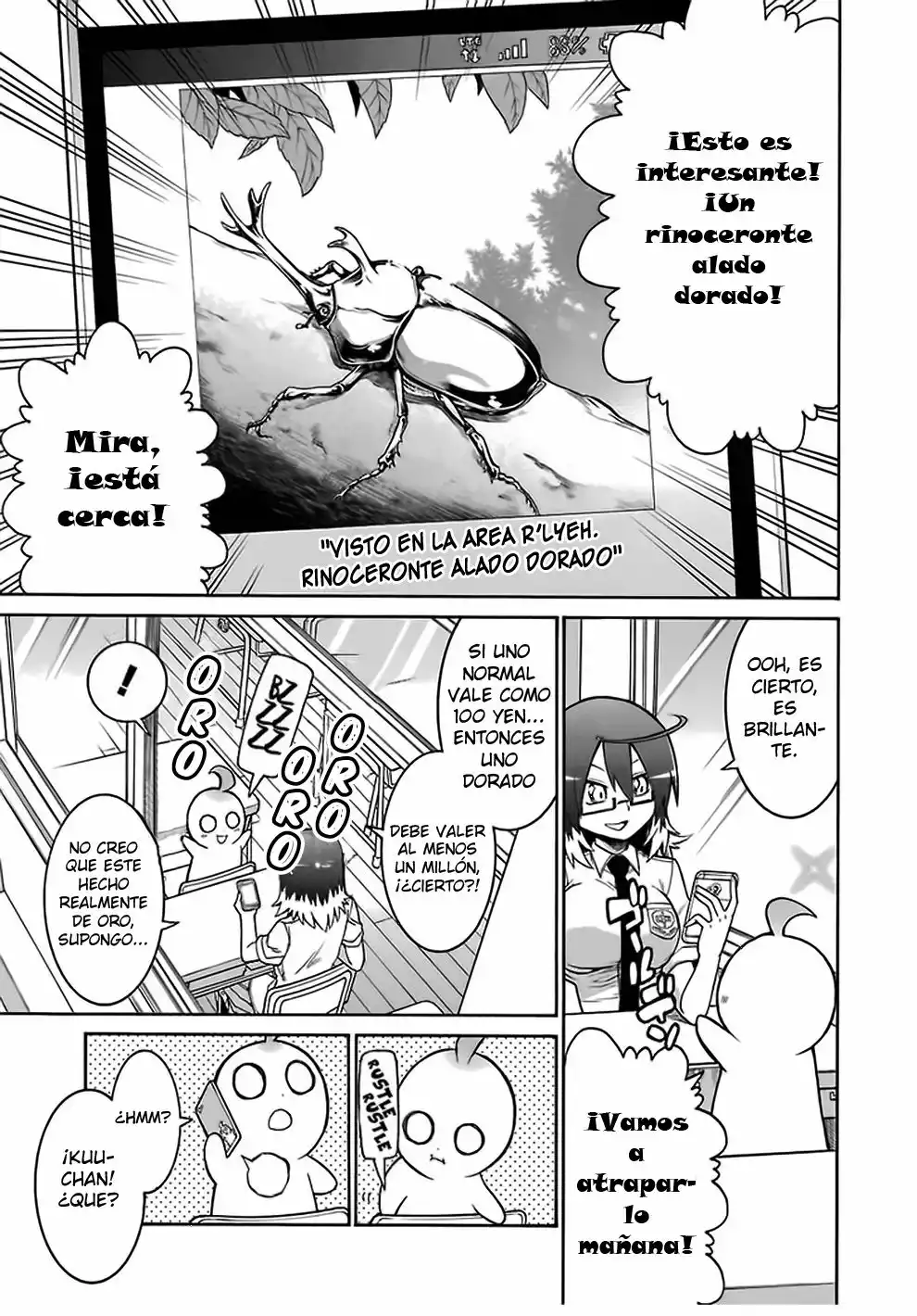 Murcielago Capítulo 43 - Page 15