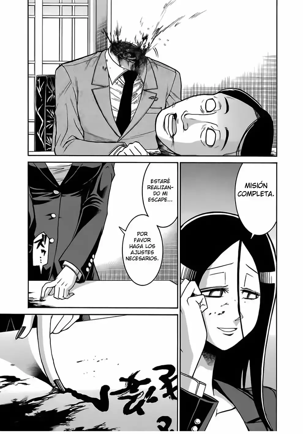 Murcielago Capítulo 43 - Page 21