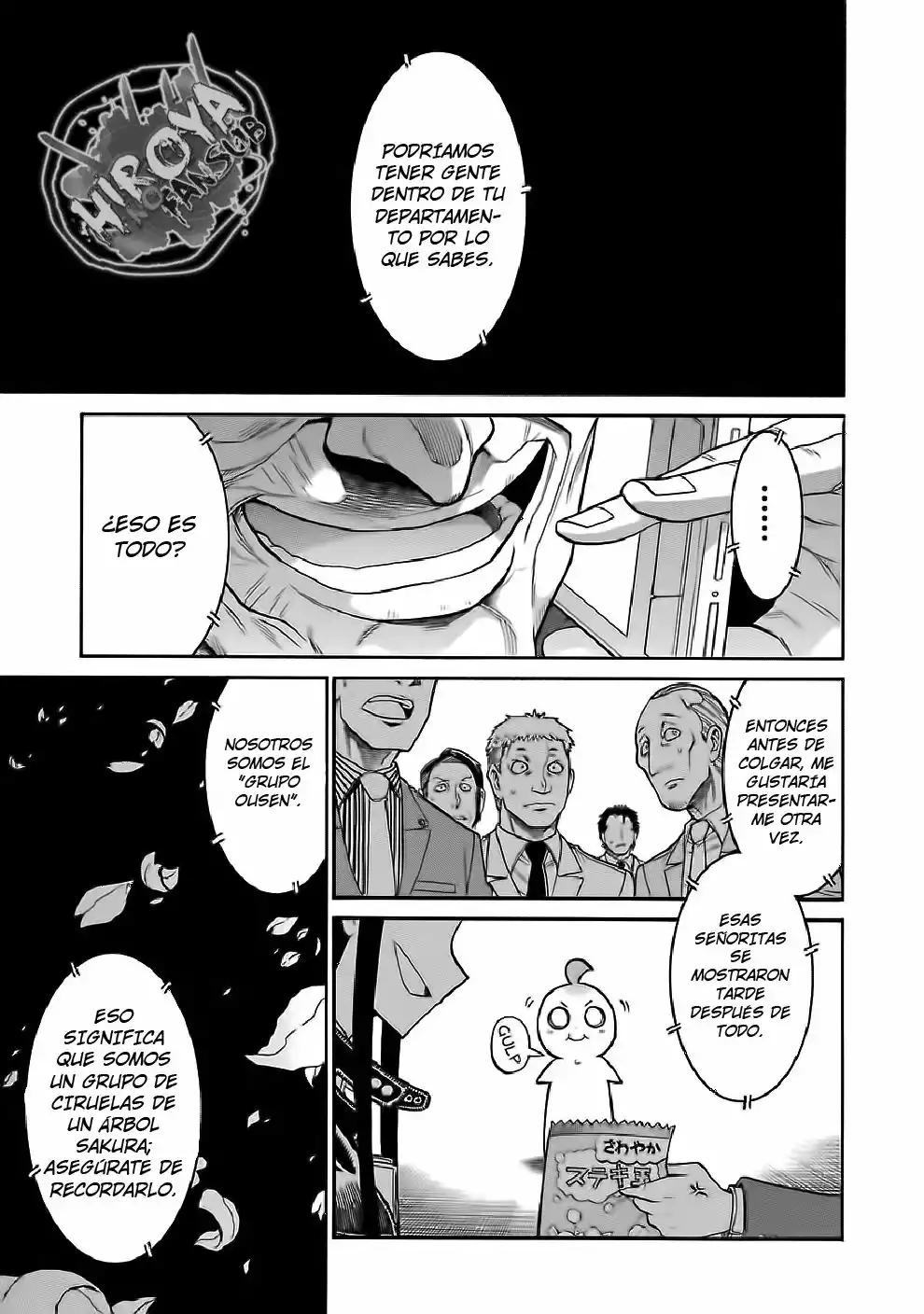 Murcielago Capítulo 44 - Page 12