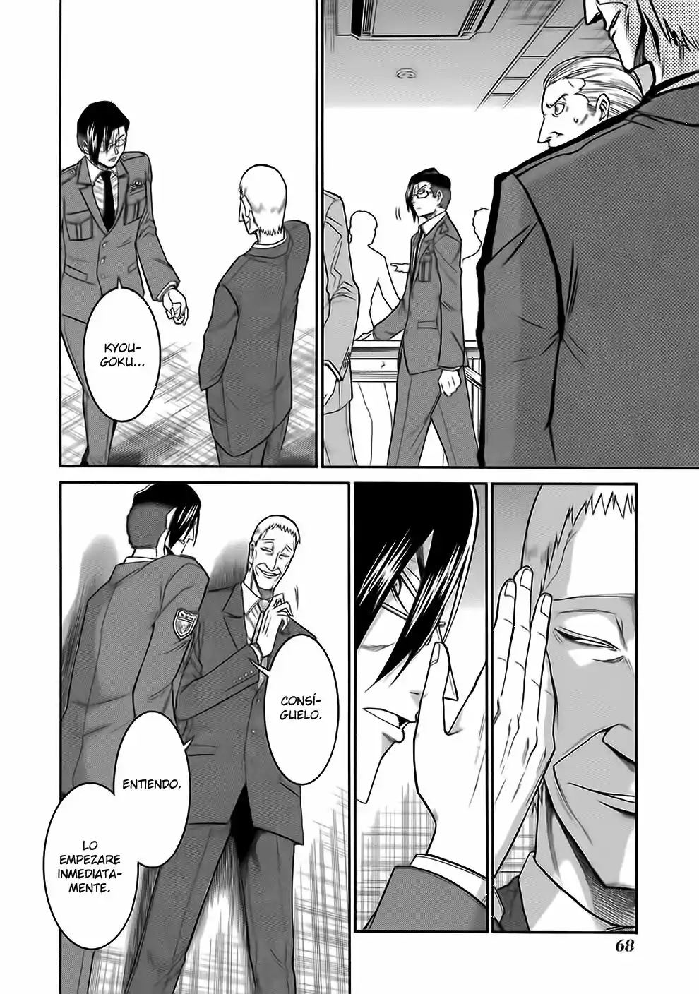 Murcielago Capítulo 44 - Page 15