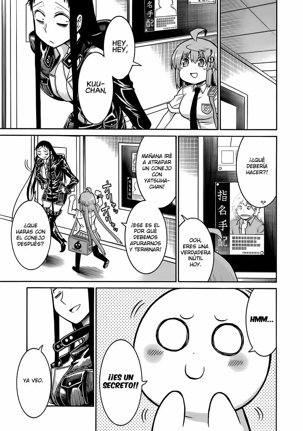 Murcielago Capítulo 44 - Page 18