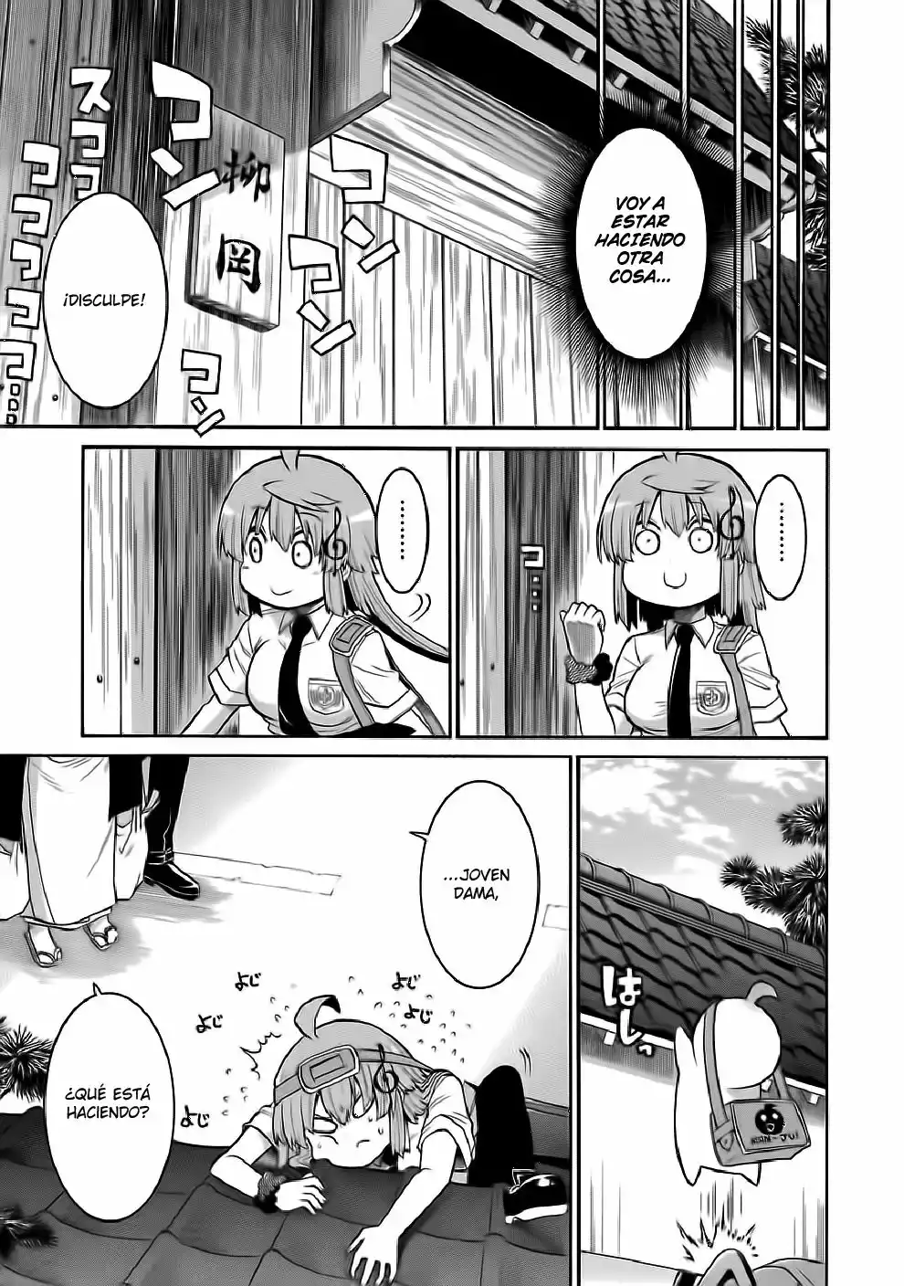 Murcielago Capítulo 44 - Page 20