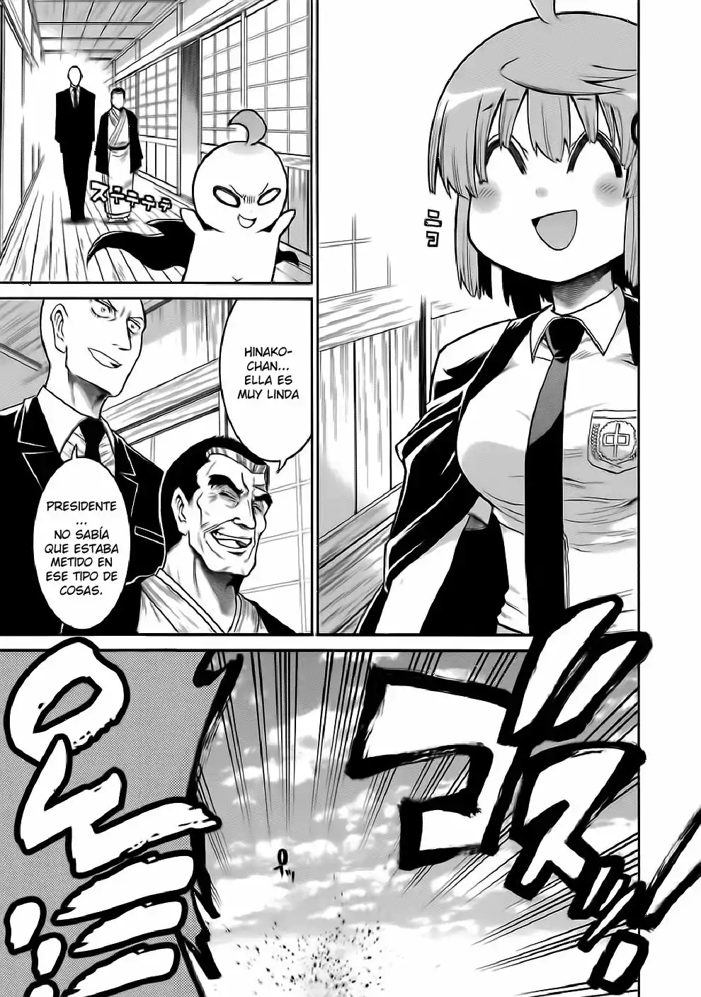 Murcielago Capítulo 44 - Page 24