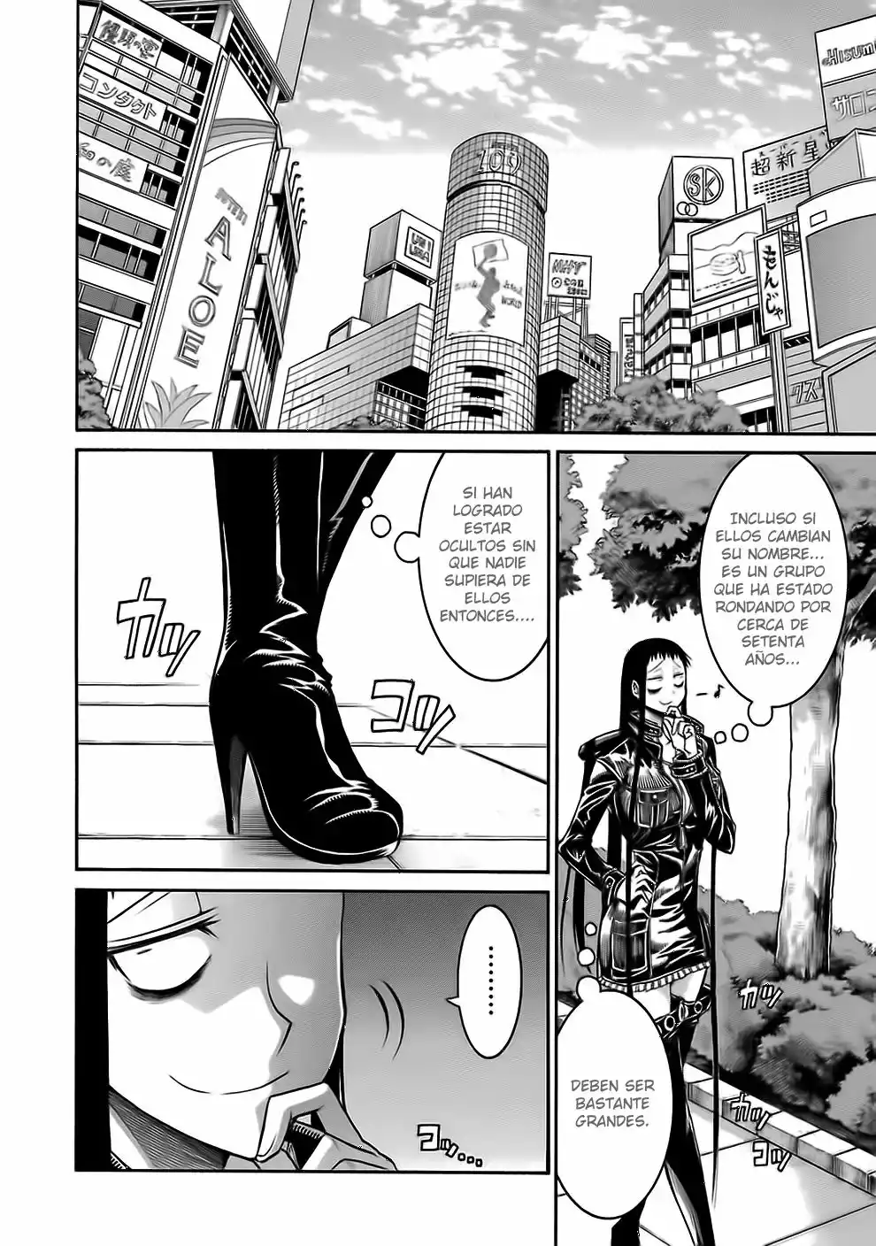 Murcielago Capítulo 44 - Page 25