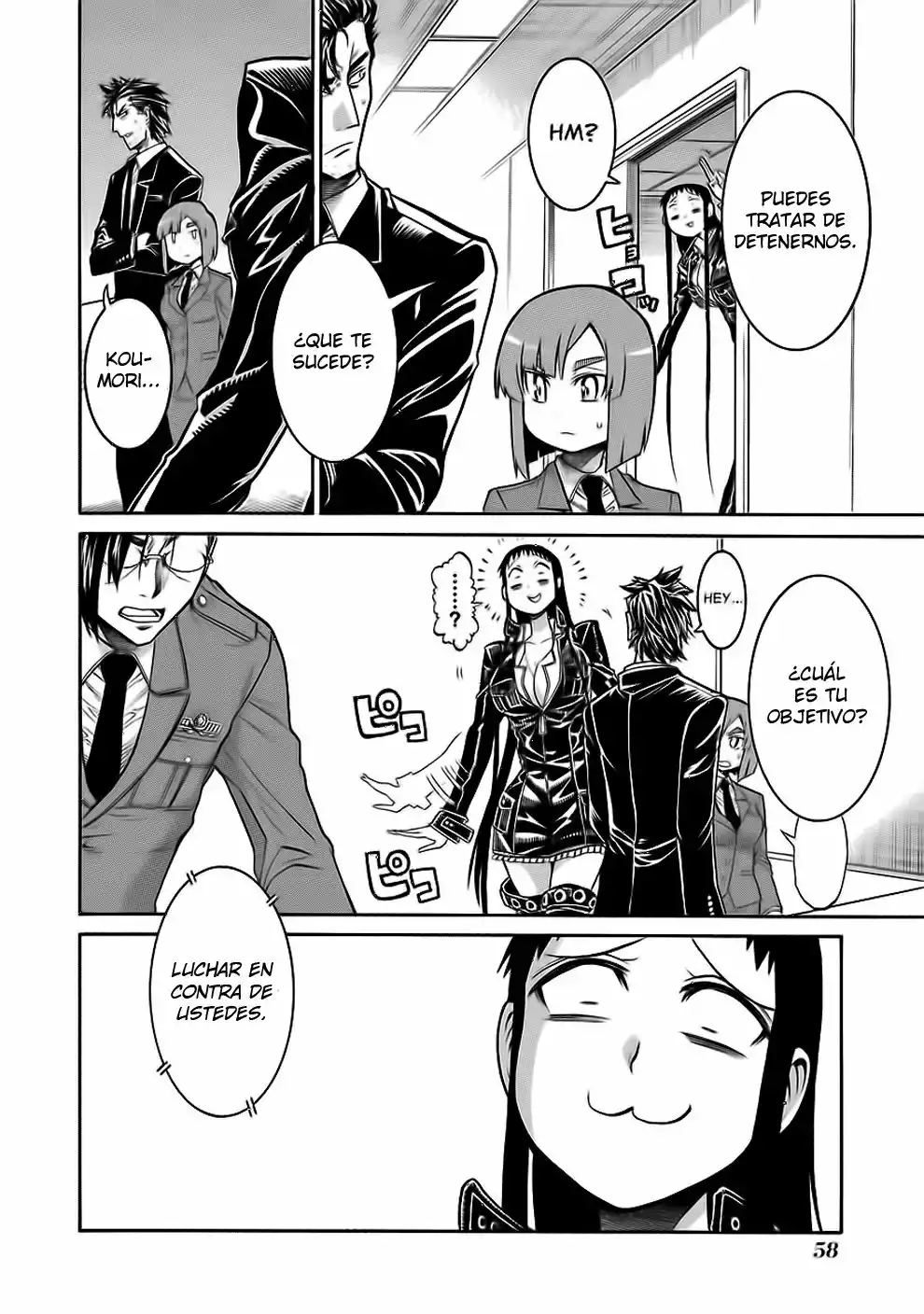 Murcielago Capítulo 44 - Page 5