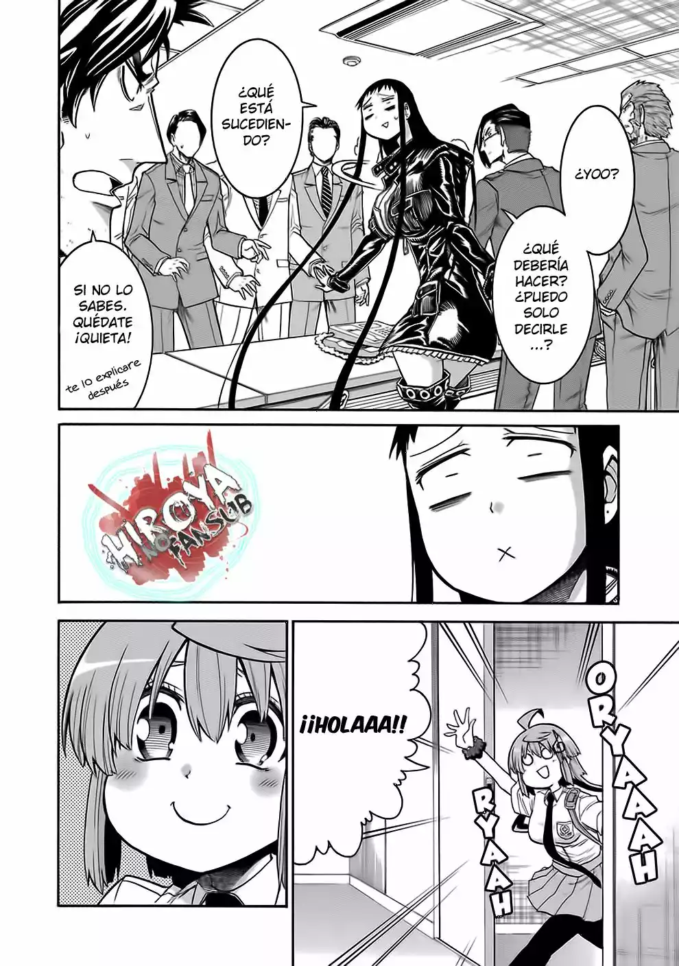 Murcielago Capítulo 44 - Page 7