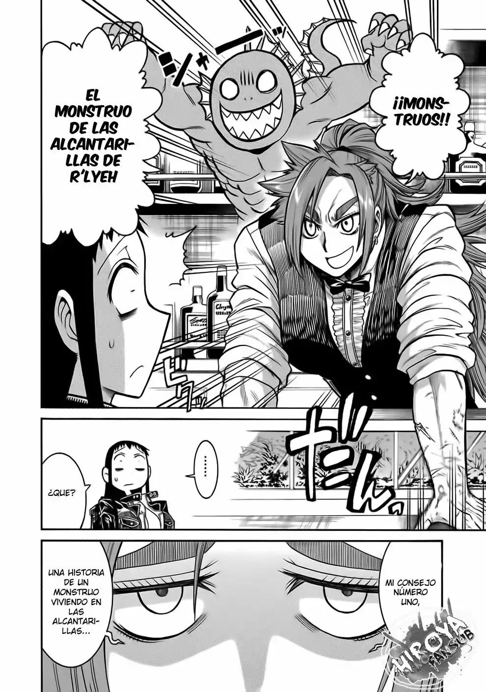 Murcielago Capítulo 45 - Page 11